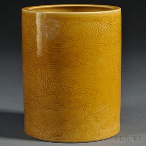 Yellow-glazed Brush Pot