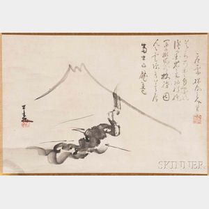 Hanging Scroll Depicting Mt. Fuji