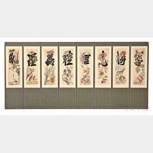 Eight-panel Hyoje Munjado Screen