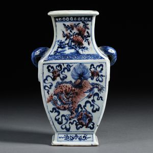 Red and Blue Vase