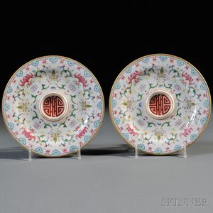 Pair of Small Famille Rose Saucers
