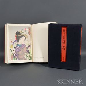 Narazaki, Muneshige (ed.),Takahashi Seiichiro korekushon ukioye (Takahashi Seiichiro Collection of Ukiyo-e)