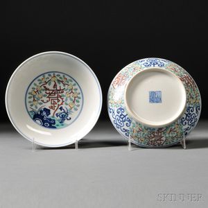 Pair of Doucai Dishes