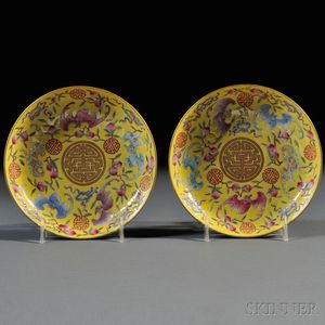 Pair of Small Famille Rose Dishes