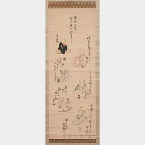 Hanging Scroll Depicting Six Poets of the Edo Period