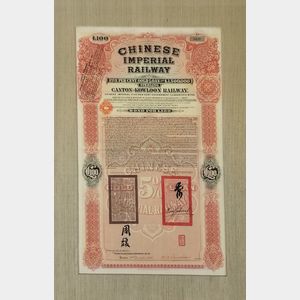 Framed 1907 Chinese Imperial Railway Gold Loan Bond for the Canton-Kowloon Railway