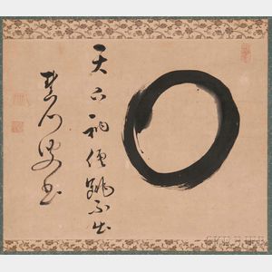 Hanging Scroll Depicting the Zen Circle, Enso