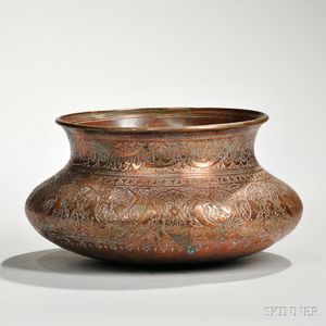 Patterned and Inscribed Copper Basin
