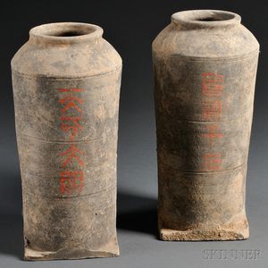 Two Han-style Gray Pottery Grain Storage Jars