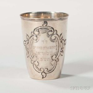 Austro-Hungarian Silver Kiddush Cup