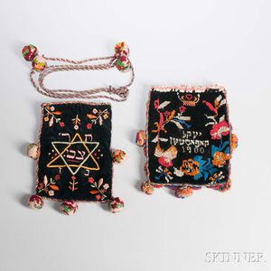Two Velvet and Embroidered Tefillin Bags