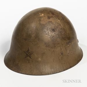 Imperial Japanese Helmet and Liner