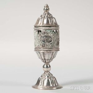 Austro-Hungarian Silver Spice Container