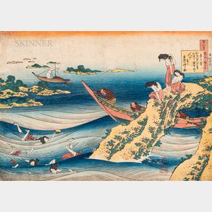 Katsushika Hokusai (1760-1849),Poem by Sangi Takamura (Ono no Takamura)