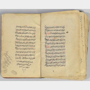 Arabic Manuscript on Paper, Mohammed bin Ali bin Thabit-al-Husseini's Worlds of Opinions , 1122 AH [1710 CE].