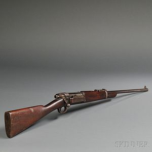 Model 1895/96 Krag Carbine