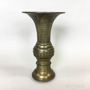 Chinese Archaic-style Bronze Vase