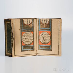 Arabic Manuscript, Qur'an, c. 1820.
