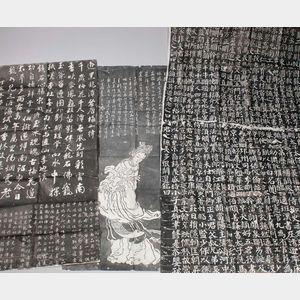 Fifteen Loose Rubbings from the Qing Dynasty