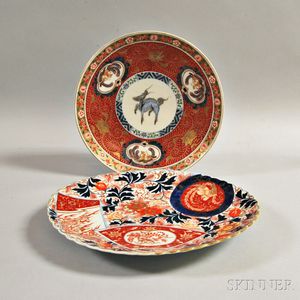 Two Japanese Porcelain Dishes