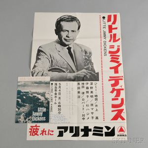 Little Jimmy Dickens Japanese Concert Poster and Program, c. 1965. 
