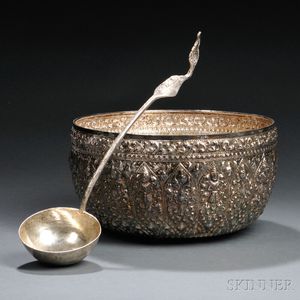 Southeast Asian Silver Punch Bowl and Ladle
