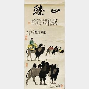 Hanging Scroll of Camels