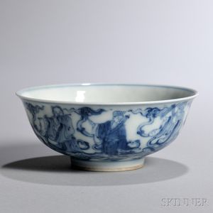 Small Blue and White Bowl