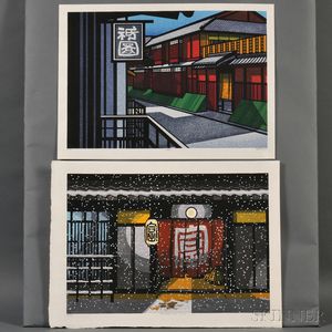 Clifton Karhu (b. 1927),Two Color Woodblocks