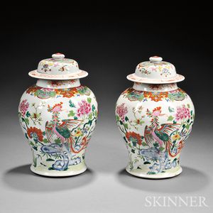 Pair of Famille Rose Covered Jars