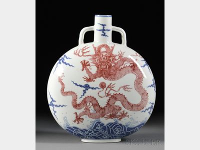 Sold for: $230,000 - Copper Red and Underglaze Blue Flask