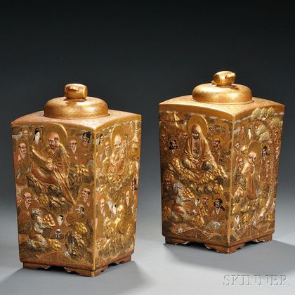 Two Satsuma Covered Jars