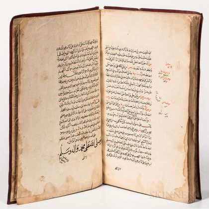 Arabic Manuscript on Paper. Ketab’ al-Hesn’ al-Hasin men Kalam’ al-Sayyed’ al-Morsalin (The Book of Castle of Castles),by Samsad’ al-D