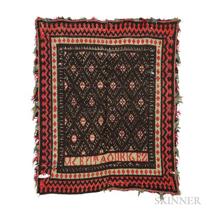 Alpujarra Embroidered Rug