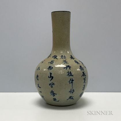 Cream-colored Crackle-glazed Bottle Vase