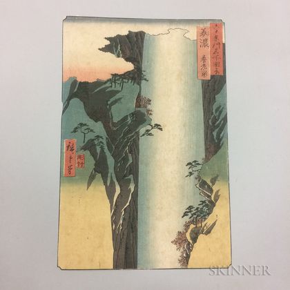 Utagawa Hiroshige (1797-1858),Yoro Waterfall, Mino Province 