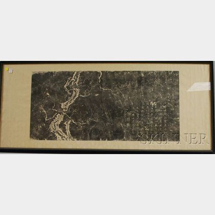 Framed Japanese Print with Flowering Branch and Inscription