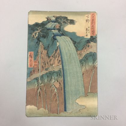 Utagawa Hiroshige (1797-1858),Mount Nikko, Urami Waterfall, Shimotsuke Province 