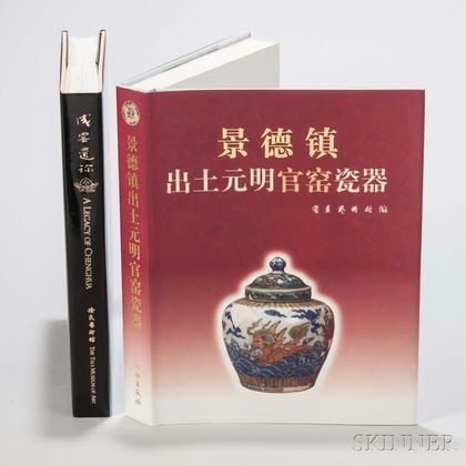 Two Books on Excavated Chinese Ceramics