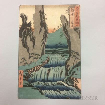 Utagawa Hiroshige (1797-1858),Gokei, Bitchu Province 