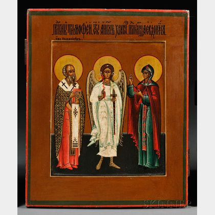 Russian Icon of St. Timothy and St. Eudokia with the Guardian Angel