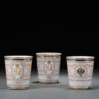 Three Enamel Beakers Commemorating the Coronation of Tsar Nicholas II and Empress Alexandra