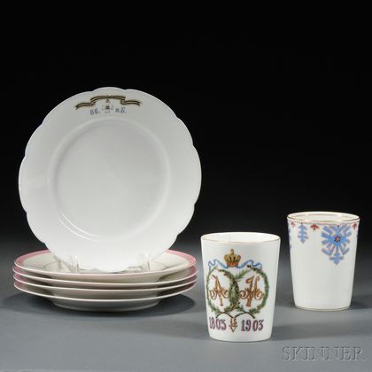 Seven Pieces of Russian Porcelain