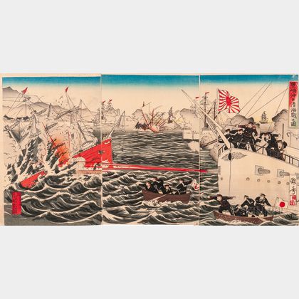 Utagawa Kunihide (1874-1944),Triptych Woodblock Print