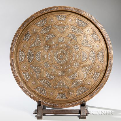Middle Eastern Mixed Metal Tray