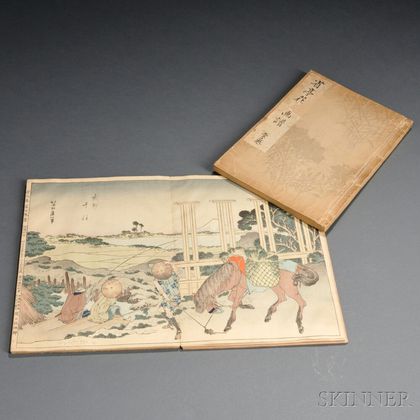 Two Woodblock Illustrated Books