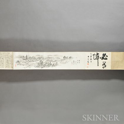 Handscroll Depicting a Landscape with Calligrapy