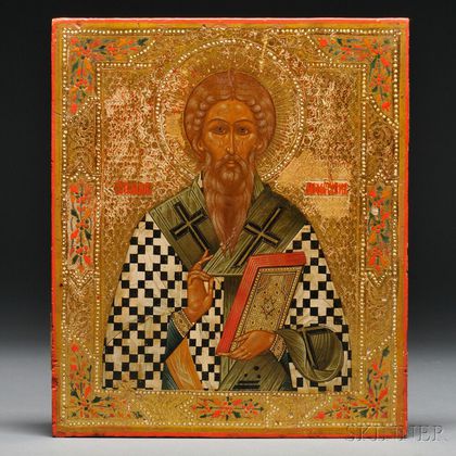 Russian Icon Depicting St. John the Merciful Patriarch of Alexandria
