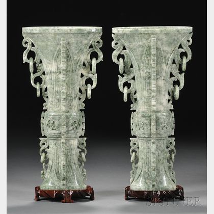Pair of Hardstone Vases