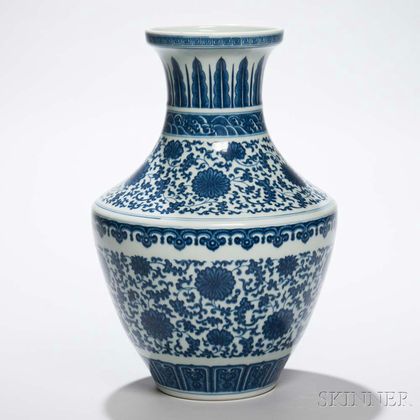 Blue and White Hu Vase